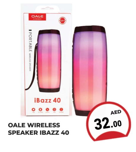 Speaker available at Kerala Hypermarket in UAE - Ras al Khaimah