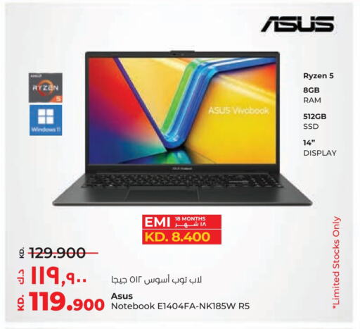 ASUS Laptop available at Lulu Hypermarket  in Kuwait - Kuwait City