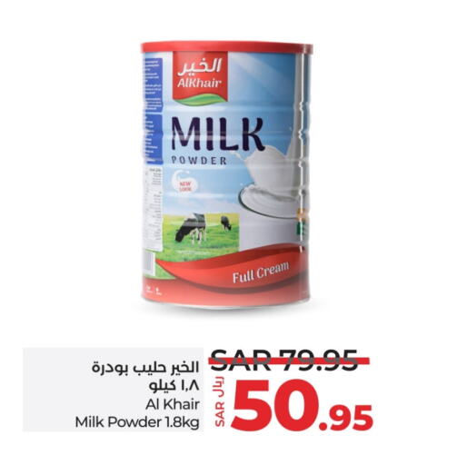 ALKHAIR Milk Powder available at LULU Hypermarket in KSA, Saudi Arabia, Saudi - Tabuk