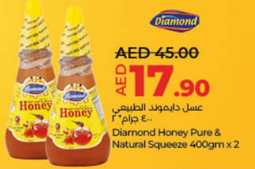 Honey available at Lulu Hypermarket in UAE - Sharjah / Ajman