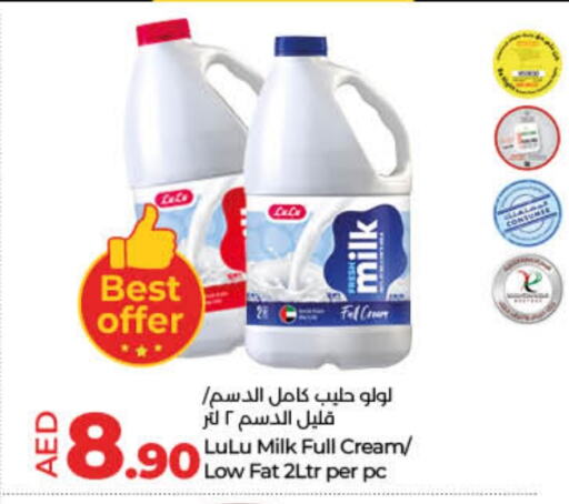 Full Cream Milk available at Lulu Hypermarket in UAE - Ras al Khaimah