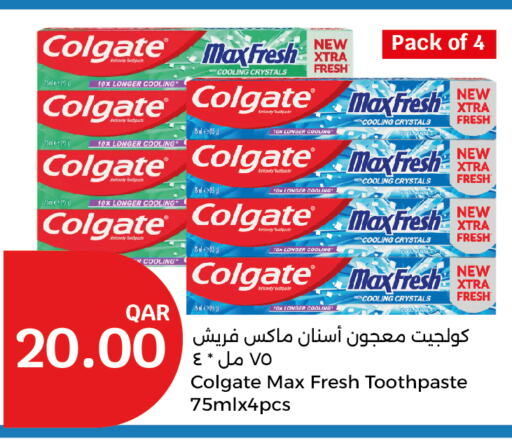 COLGATE Toothpaste available at City Hypermarket in Qatar - Al Shamal