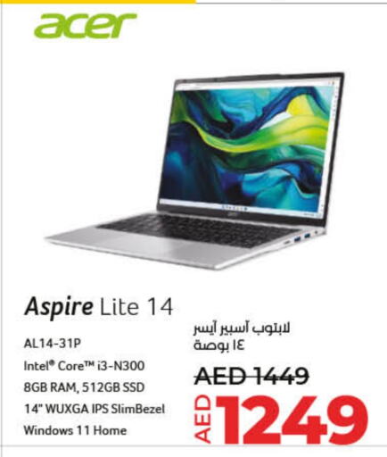 ACER Laptop available at Lulu Hypermarket in UAE - Dubai