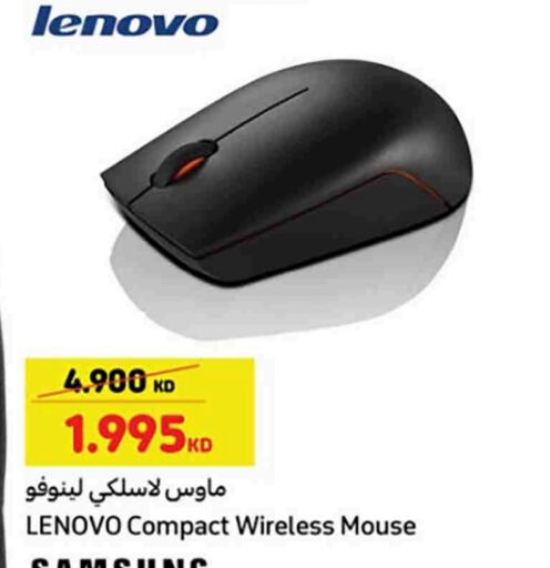 LENOVO Keyboard / Mouse available at Carrefour in Kuwait - Kuwait City