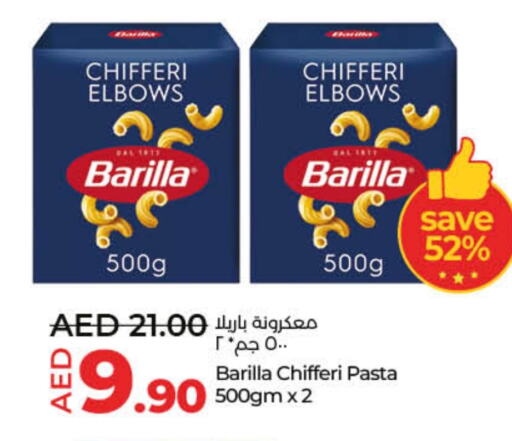 BARILLA Pasta available at Lulu Hypermarket in UAE - Dubai