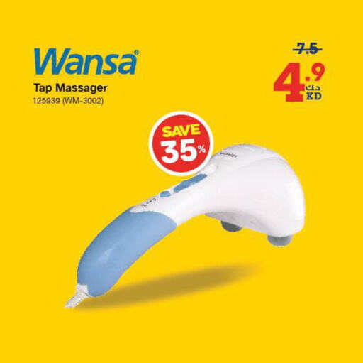 WANSA available at X-Cite in Kuwait - Kuwait City