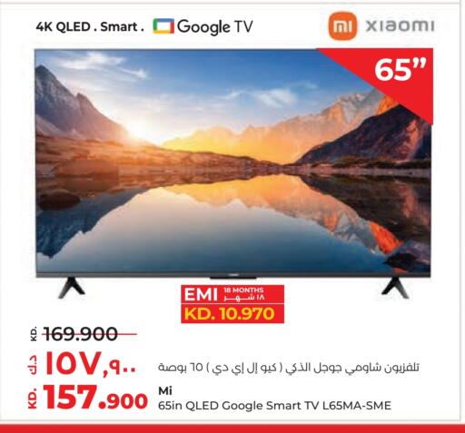 XIAOMI Smart TV available at Lulu Hypermarket  in Kuwait - Jahra Governorate