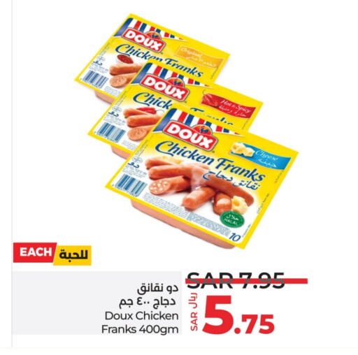 DOUX Chicken Franks available at LULU Hypermarket in KSA, Saudi Arabia, Saudi - Riyadh