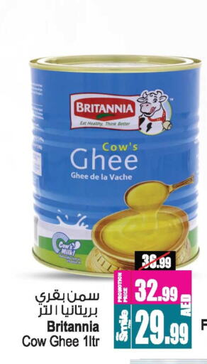 BRITANNIA Ghee available at Ansar Gallery in UAE - Dubai