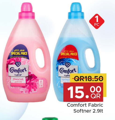 COMFORT Softener available at Family Food Centre in Qatar - Al Rayyan