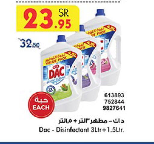 DAC Disinfectant available at Bin Dawood in KSA, Saudi Arabia, Saudi - Ta'if