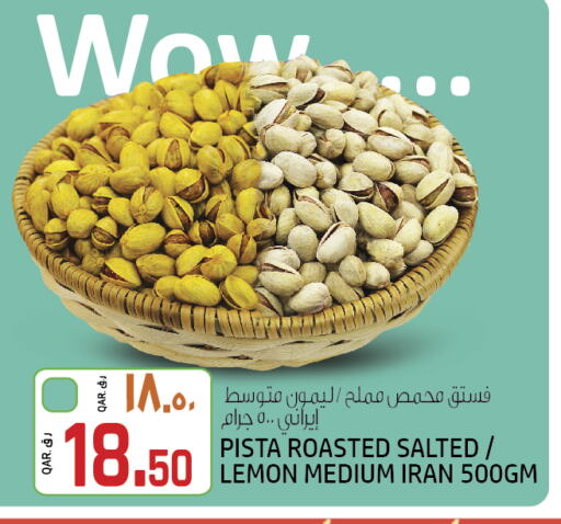 Lemon available at Saudia Hypermarket in Qatar - Al Khor