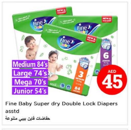 FINE BABY available at Nesto Hypermarket in UAE - Al Ain