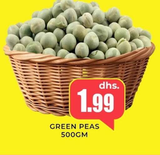 Peas available at هايبر ماركت مينا المدينة in الإمارات العربية المتحدة , الامارات - الشارقة / عجمان