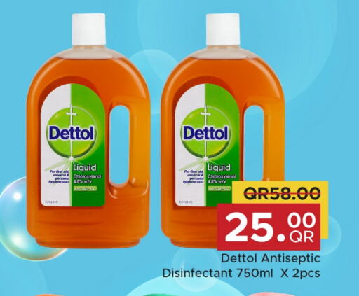 DETTOL Disinfectant available at Family Food Centre in Qatar - Al Daayen