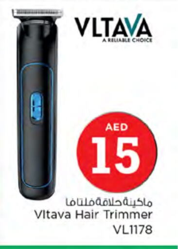 Hair Remover  available at Nesto Hypermarket in UAE - Ras al Khaimah