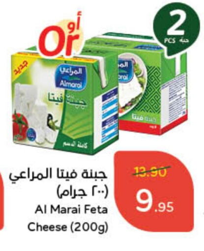 المراعي فيتا available at هايبر بنده in مملكة العربية السعودية, السعودية, سعودية - بيشة