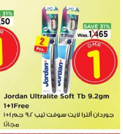 available at Nesto Hyper Market   in Oman - Salalah