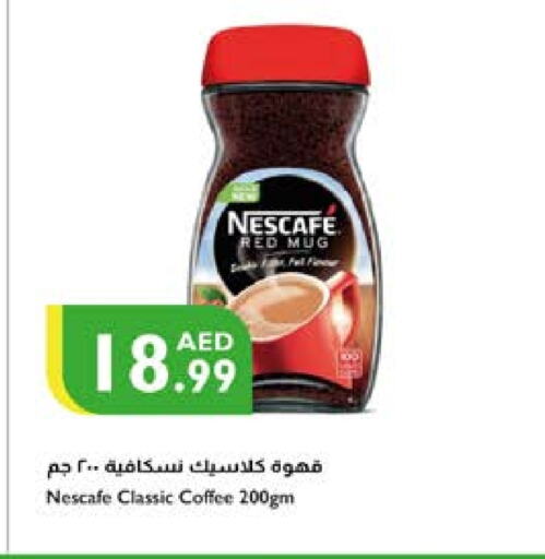 NESCAFE Coffee available at Istanbul Supermarket in UAE - Al Ain