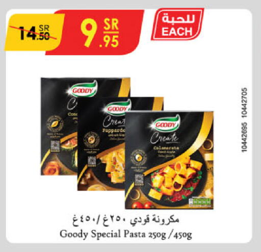 GOODY Pasta available at Danube in KSA, Saudi Arabia, Saudi - Jazan