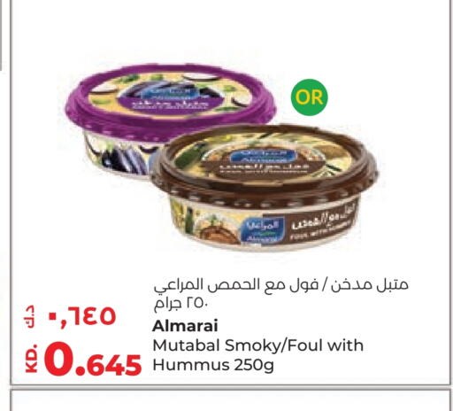 المراعي طحينة & حلاوة available at لولو هايبر ماركت in الكويت - محافظة الجهراء