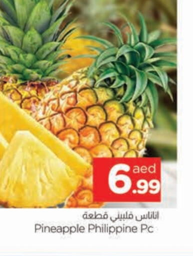 Pineapple from Philippines available at AL MADINA in UAE - Sharjah / Ajman