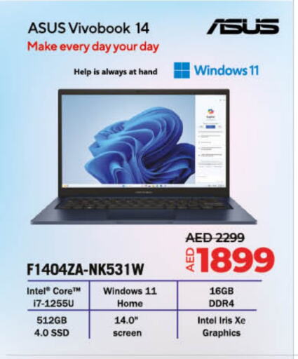 ASUS Laptop available at Lulu Hypermarket in UAE - Dubai