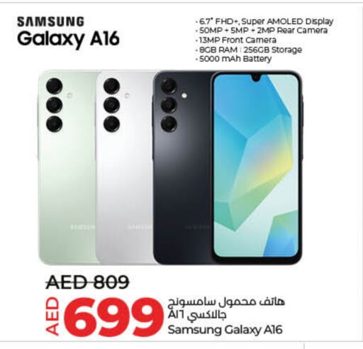 SAMSUNG available at Lulu Hypermarket in UAE - Fujairah