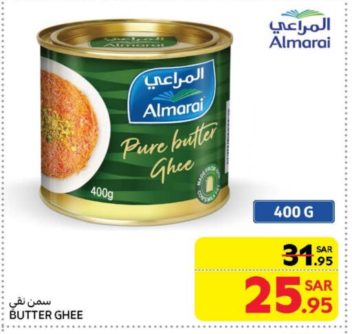 ALMARAI available at Carrefour in KSA, Saudi Arabia, Saudi - Riyadh