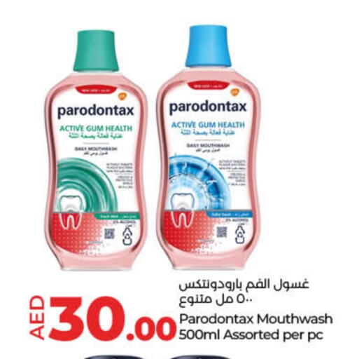 Mouthwash available at Lulu Hypermarket in UAE - Ras al Khaimah