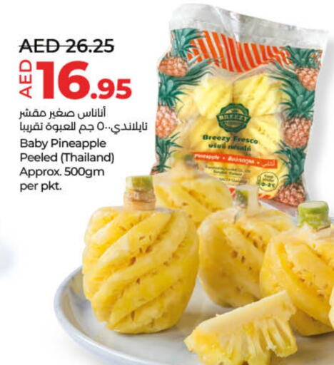 Pineapple from Thailand available at Lulu Hypermarket in UAE - Fujairah