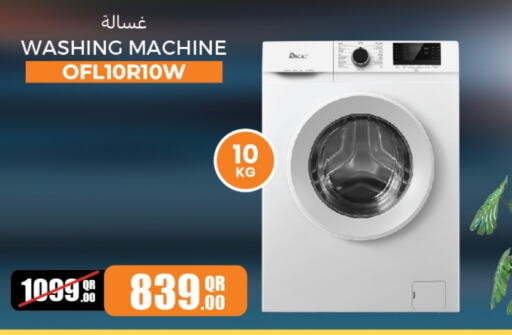 Washing Machine available at Family Food Centre in Qatar - Al Wakra