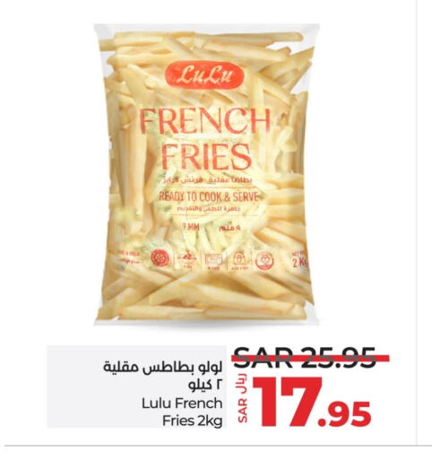 available at LULU Hypermarket in KSA, Saudi Arabia, Saudi - Al-Kharj