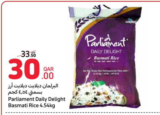 Basmati / Biryani Rice available at Carrefour in Qatar - Al Shamal