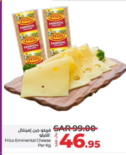 Emmental available at LULU Hypermarket in KSA, Saudi Arabia, Saudi - Al Khobar