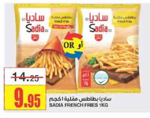 SADIA available at Al Sadhan Stores in KSA, Saudi Arabia, Saudi - Riyadh