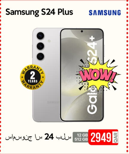 SAMSUNG S24 available at iCONNECT  in Qatar - Al Wakra