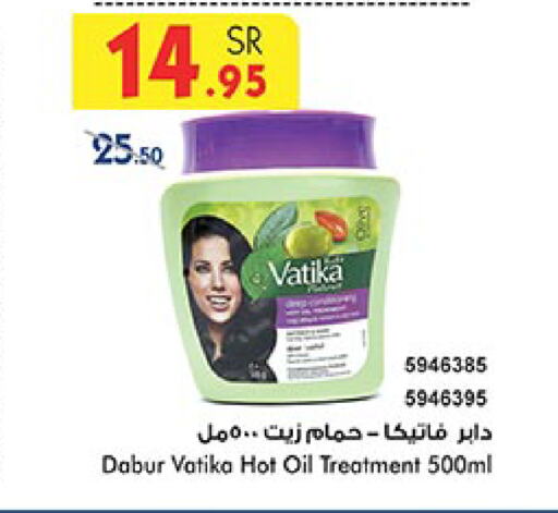 DABUR Hair Oil available at Bin Dawood in KSA, Saudi Arabia, Saudi - Medina