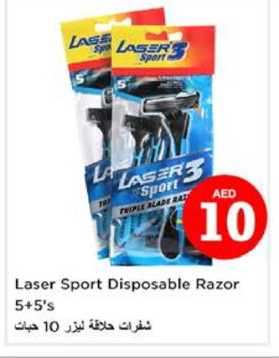 Razor available at Nesto Hypermarket in UAE - Dubai