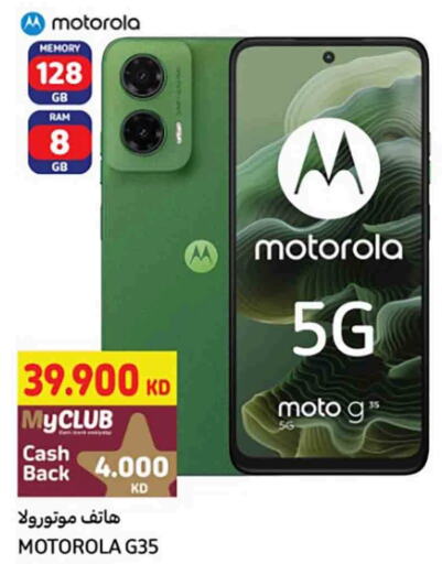 MOTOROLA available at Carrefour in Kuwait - Kuwait City