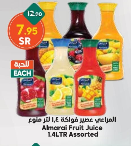 ALMARAI available at Dukan in KSA, Saudi Arabia, Saudi - Medina