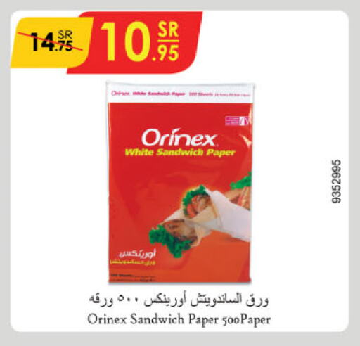 ORINEX available at Danube in KSA, Saudi Arabia, Saudi - Medina