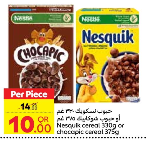 NESTLE Cereals available at Carrefour in Qatar - Al Daayen