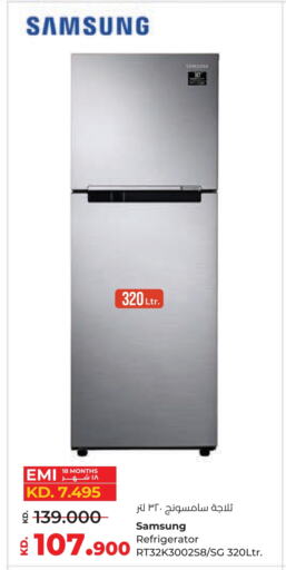 SAMSUNG Refrigerator available at Lulu Hypermarket  in Kuwait - Jahra Governorate