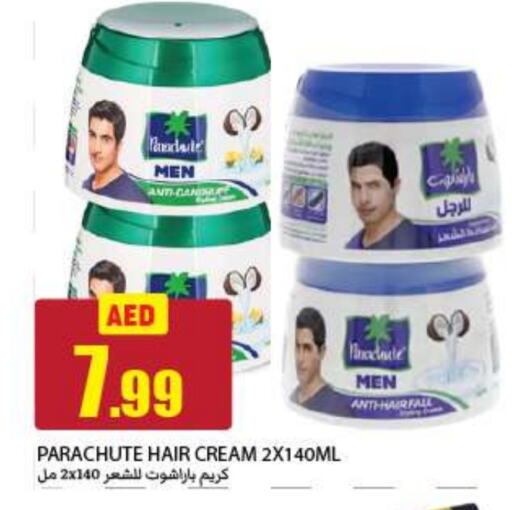 PARACHUTE Hair Cream available at Rawabi Market Ajman in UAE - Sharjah / Ajman