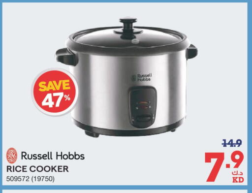 RUSSELL HOBBS Rice Cooker available at X-Cite in Kuwait - Kuwait City