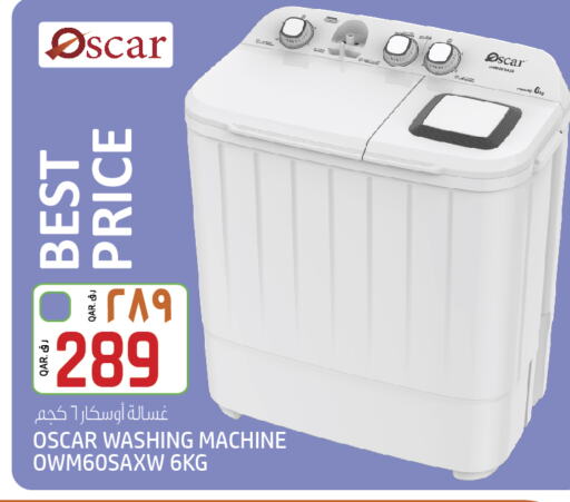 OSCAR Washing Machine available at Saudia Hypermarket in Qatar - Al Wakra