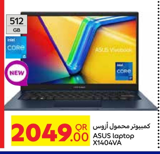 ASUS Laptop available at Carrefour in Qatar - Al Rayyan