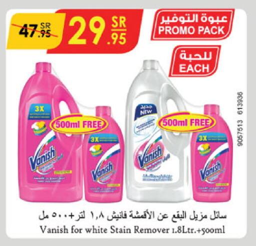 VANISH Bleach available at Danube in KSA, Saudi Arabia, Saudi - Khamis Mushait