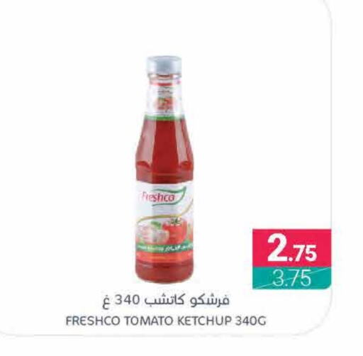 FRESHCO Tomato Ketchup available at Muntazah Markets in KSA, Saudi Arabia, Saudi - Qatif